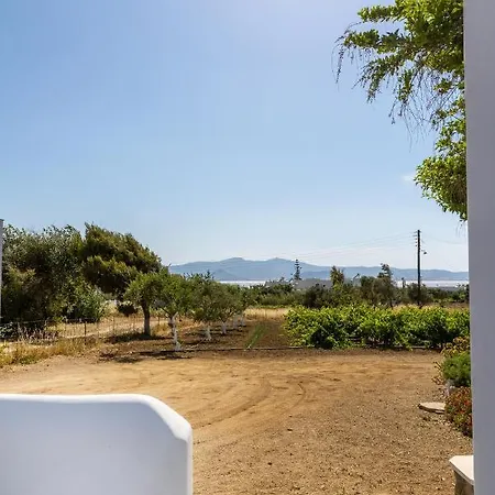 Vino Luxury דירה